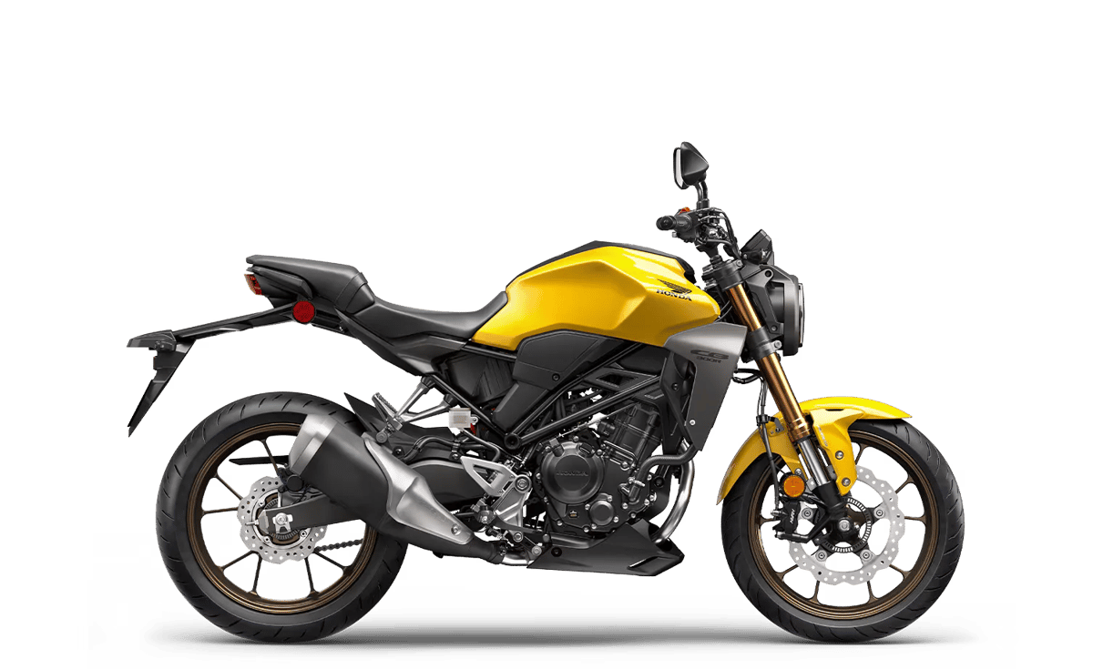 2026 Honda CB300R in Pearl Dusk Yellow