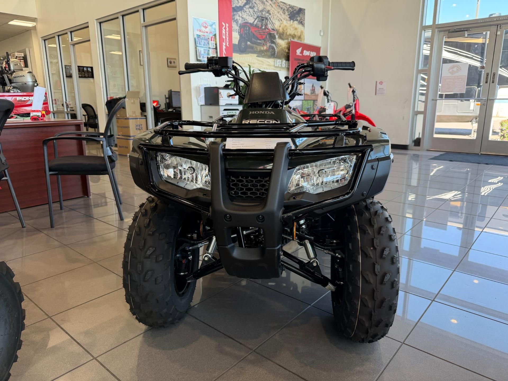 2026 Honda 2026 Honda FourTrax Recon - thumbnail 5