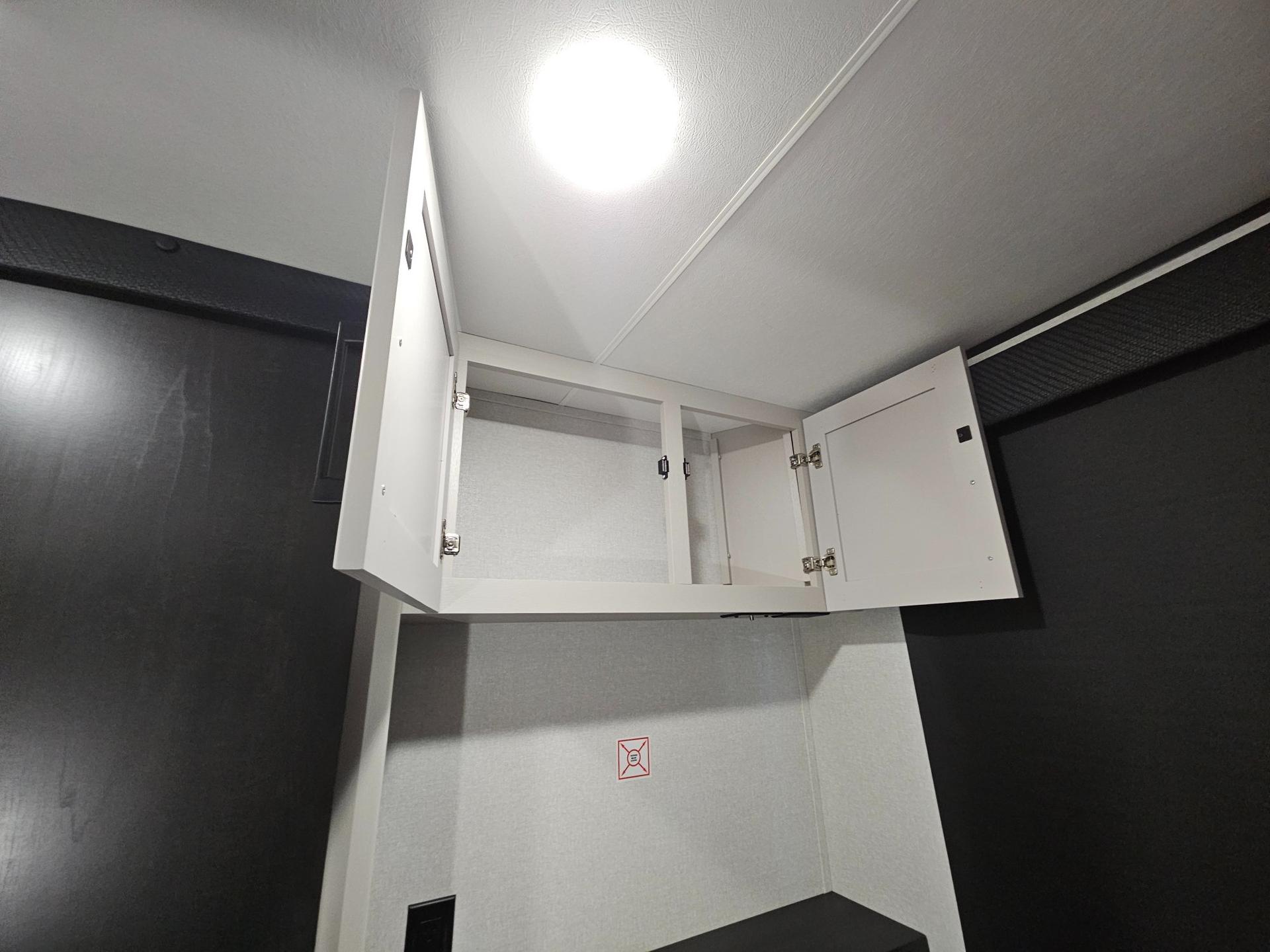 2026 Jayco 2026 Jayco Jay Feather - thumbnail 25