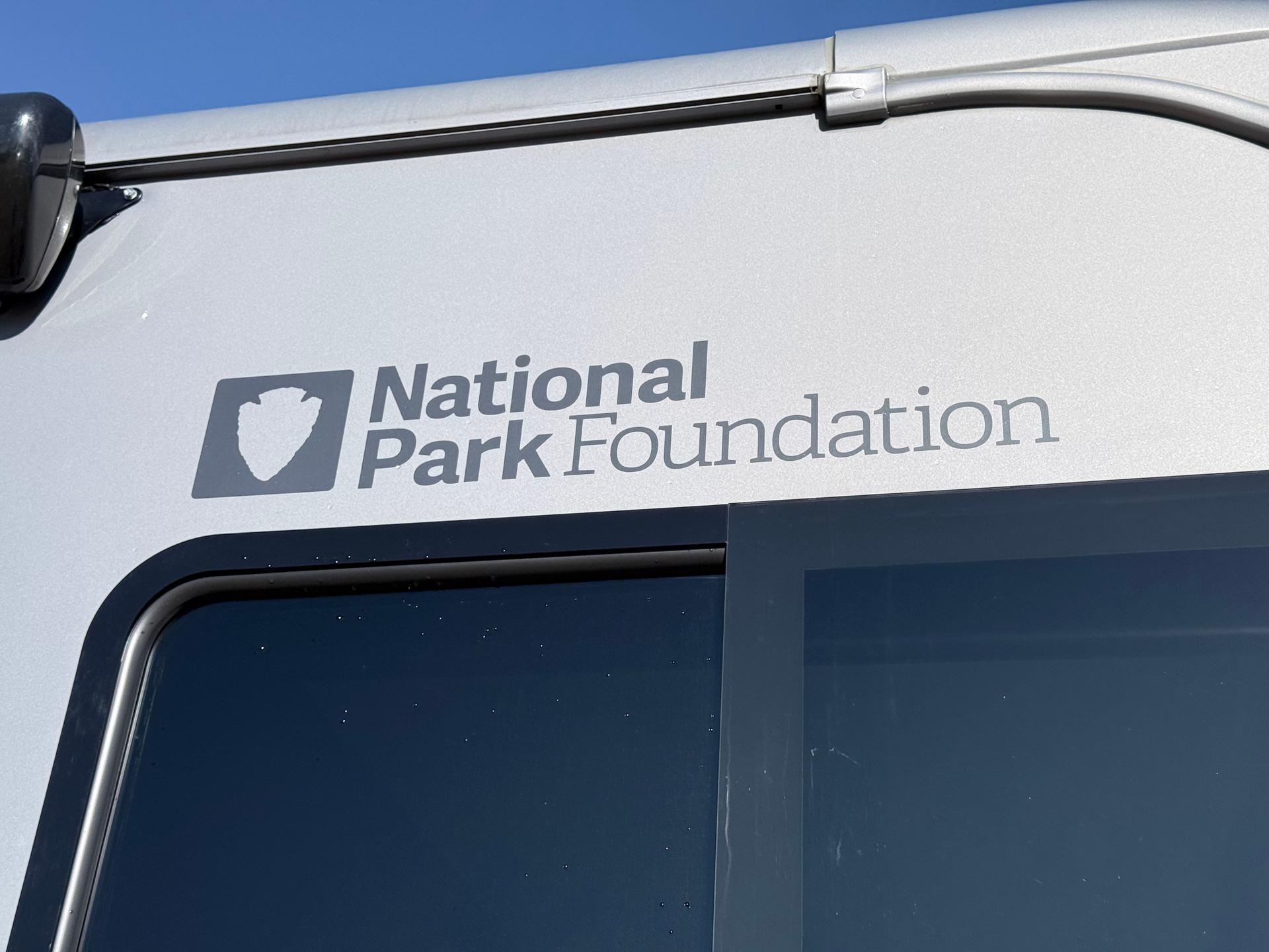 2024 Winnebago 2024 Winnebago Vista NPF - thumbnail 16