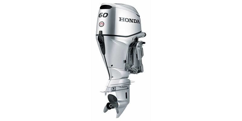 2025 Honda BF60A1LRT