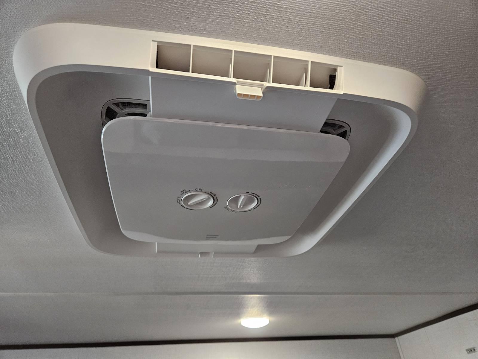 2026 Dutchmen 2026 Dutchmen Aspen Trail Mini - thumbnail 21