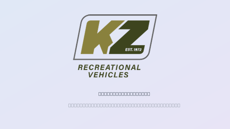 2012 K-Z Sportsmen 242BH